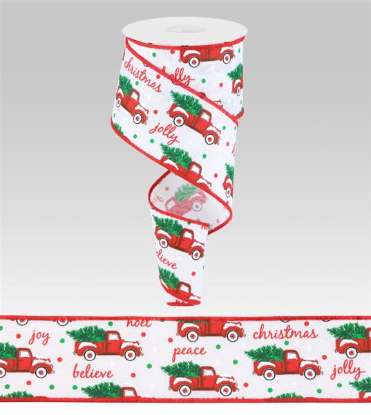 a roll of toilet paper with a christmas tree on it