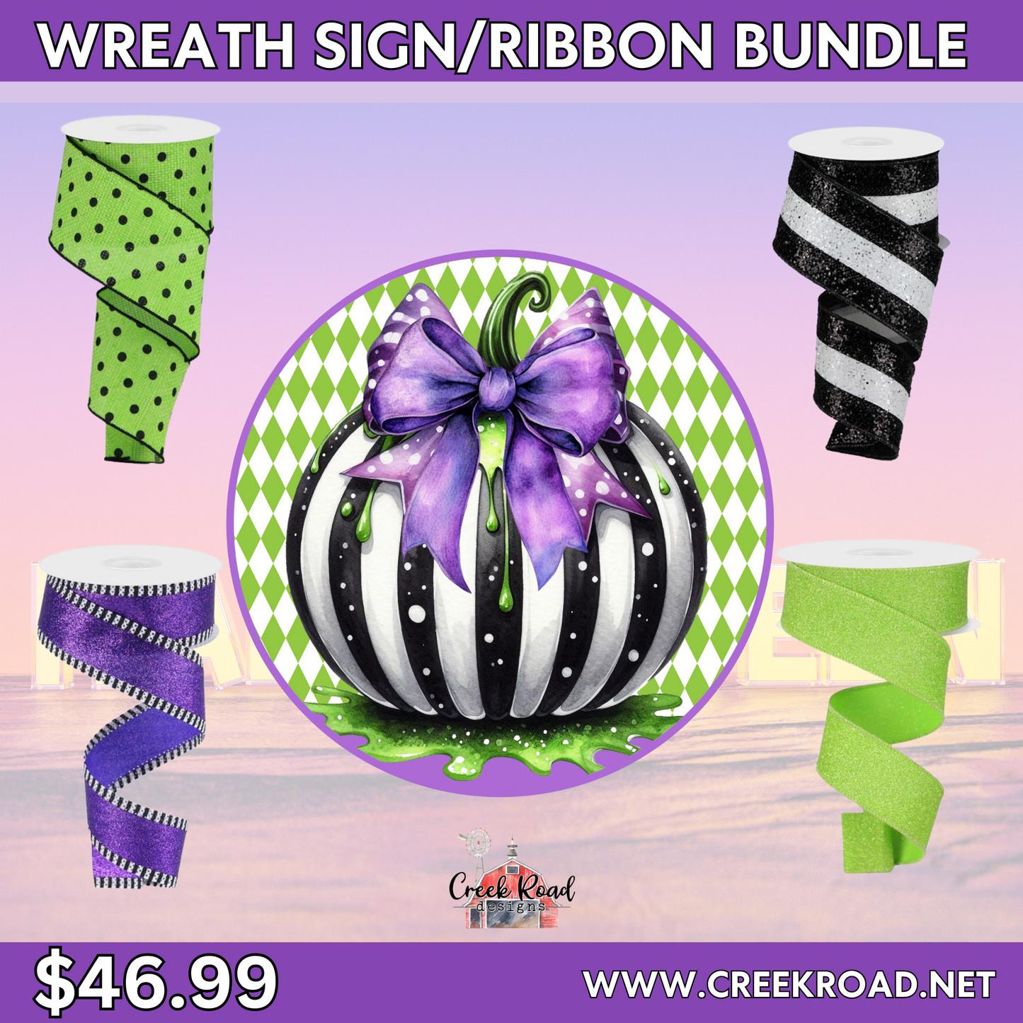 a purple and black striped pumpkin with a purple bow