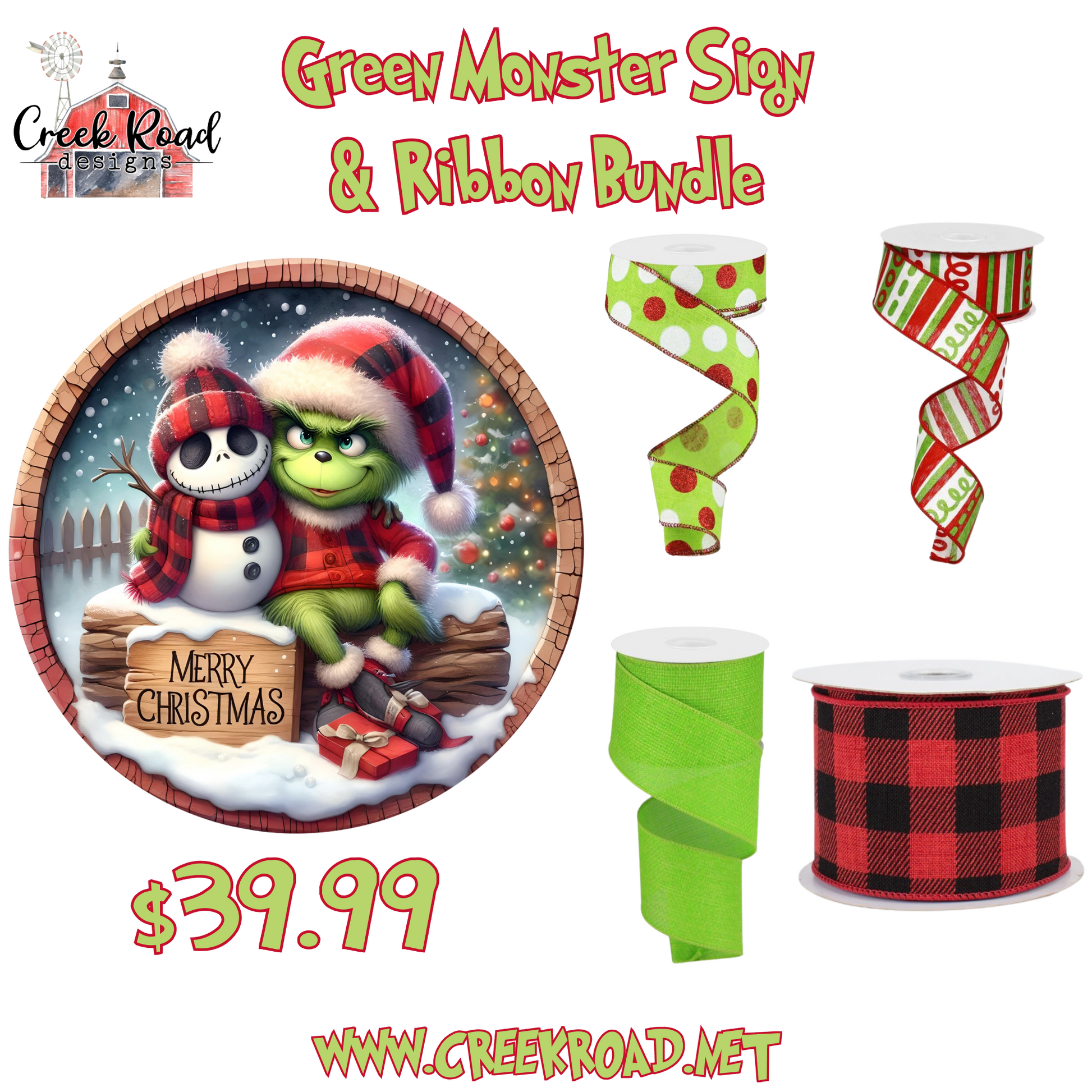 a picture of a christmas decoration and ribbon bundle