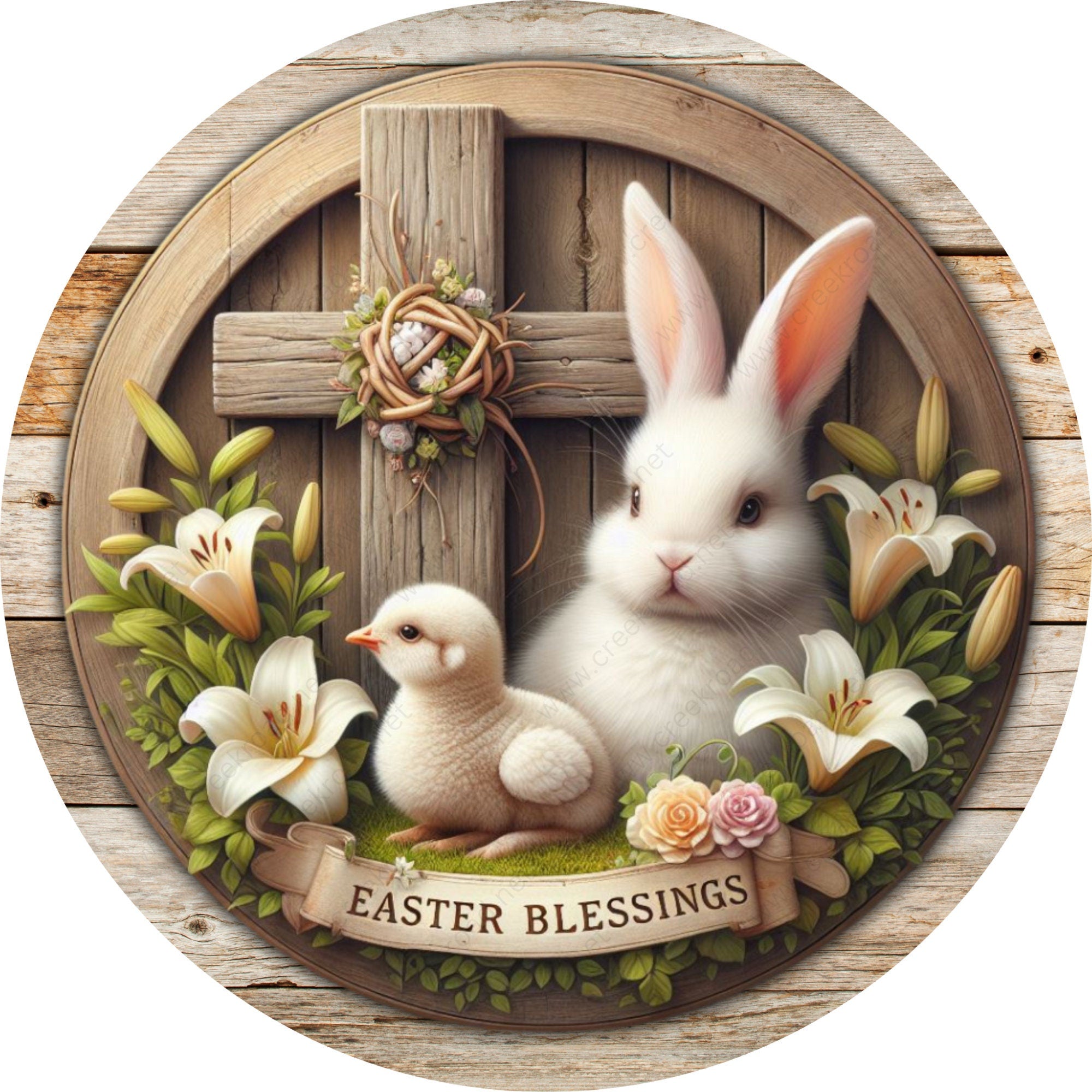 Easter Rabbit Cross Easter Blessings Rabbit Duckling Wooden Cross on Rustic Background Wre ...